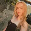 leann - @loveleann - TikTok