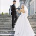 Leanne Malone - Facebook