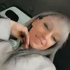 Michaela Leann - @michaela.leann - TikTok