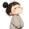 Neae:< - @leannnix - TikTok