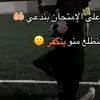 leannpugh6 - @leannpugh6 - TikTok