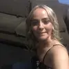 Leanne Rush - @leannerush0 - TikTok