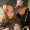 Leanna - @leannaa._.bell - TikTok