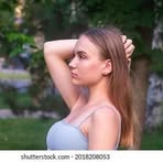 Lana Blevins - Facebook