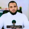 ebertmasj0q - @leannebrayszikhqed - TikTok