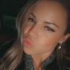 Leanne - @leannebruce7 - TikTok