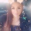Leanne Busby - @lmbusby8 - TikTok