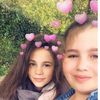 ~Cécile|❤️|Léanne~ - @leanne_cecile - TikTok