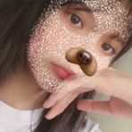 Leanne Chavez - Facebook