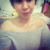 Chen Leanne - @chenleanne - TikTok