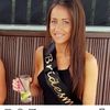 Leanne Cochrane489 - @leannecochrane1 - TikTok