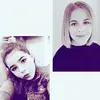 Leanne Comer - @user813830564 - TikTok