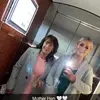 leannecunningham23 - @leannecunningham2 - TikTok