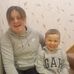 Leanne Drummond - Facebook