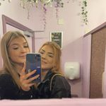 Leanne gallagher - @leanne.priv - Instagram