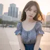 leannegrimes - @deetubec2tf - TikTok