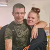 tracyyyxxx - @leanne.keith.scammers - TikTok