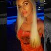 Leanne McDonald - @leanne._.xox - TikTok