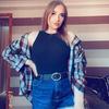 Leeanne Mcgregor - @leeanne747 - TikTok