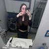 L💋 - @leanne_messina - TikTok