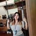 Leanne Rivera - Facebook