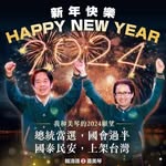 張根湖 - @leanneroot - Instagram