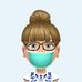 Leanne Thomson - Facebook