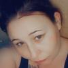 Leanne wells - @leanne17309 - TikTok