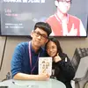 Leanne Yang - @leanne02327 - TikTok