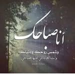 Leban Ali - @cezar.ali1 - Instagram