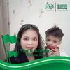 Lebana Liageva - @lebanaliageva0 - TikTok
