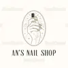 An’s Nail - @leeanna810 - TikTok