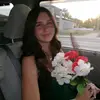 leeanna - @leeannaz29 - TikTok