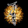 LEE ASHBURN ALC - @lee.ashburn.157 - TikTok