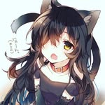 Lee Baggett - @kawaiikitty10112 - Instagram