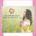 Sherun Begam L - Facebook
