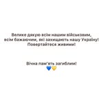 Leeber Kuzikova - @leeberkuzikova - Instagram