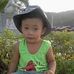 Leedy Grace Bermejo - Facebook