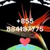 Dai Ly Xu Bigcom Okzz - Facebook