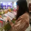 lee_books__ - @lee_books__ - TikTok