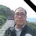 Boren Lee - Facebook