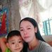 Leah Borason - Facebook