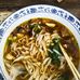 Chakoua Lee - Facebook
