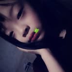Lee Haa Chaam - Facebook
