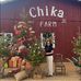 Lee Chau - Facebook