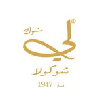 LEE Chocolates .IRAQ - @leechocolate.iq - Instagram
