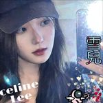 Lee Choy har - @leechoyh - Instagram