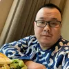 Leechristopher5588 - @leechristopher5588 - TikTok