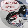 ‧₊˚໒🍎꒱- Lee Con E !! (🔵🟠) - @leecone__ - TikTok