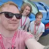 leecongerton - @leecongerton - TikTok